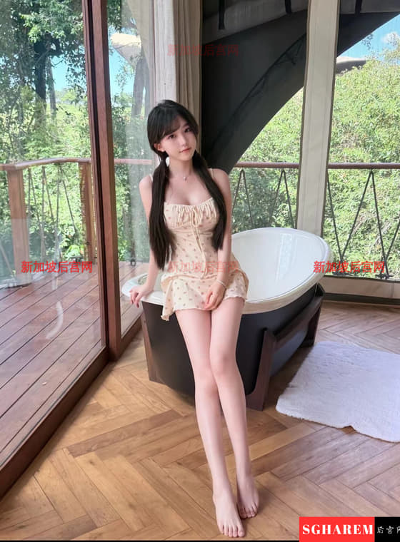 Girl ID 4014